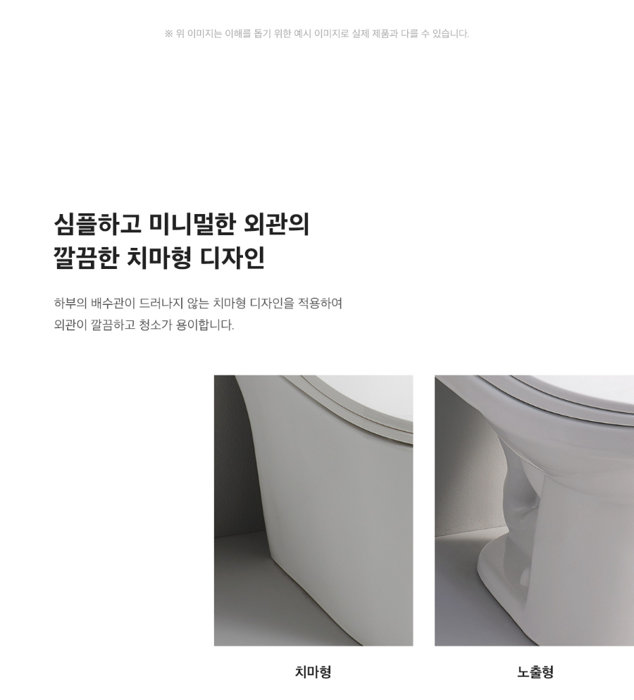 CC-733_detailpage_1200_06 (1).jpg