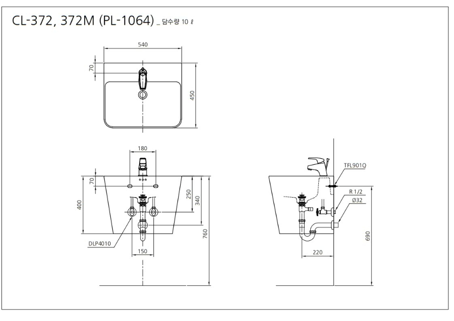 CL-372, 372M (PL-1064)_do_1.jpg