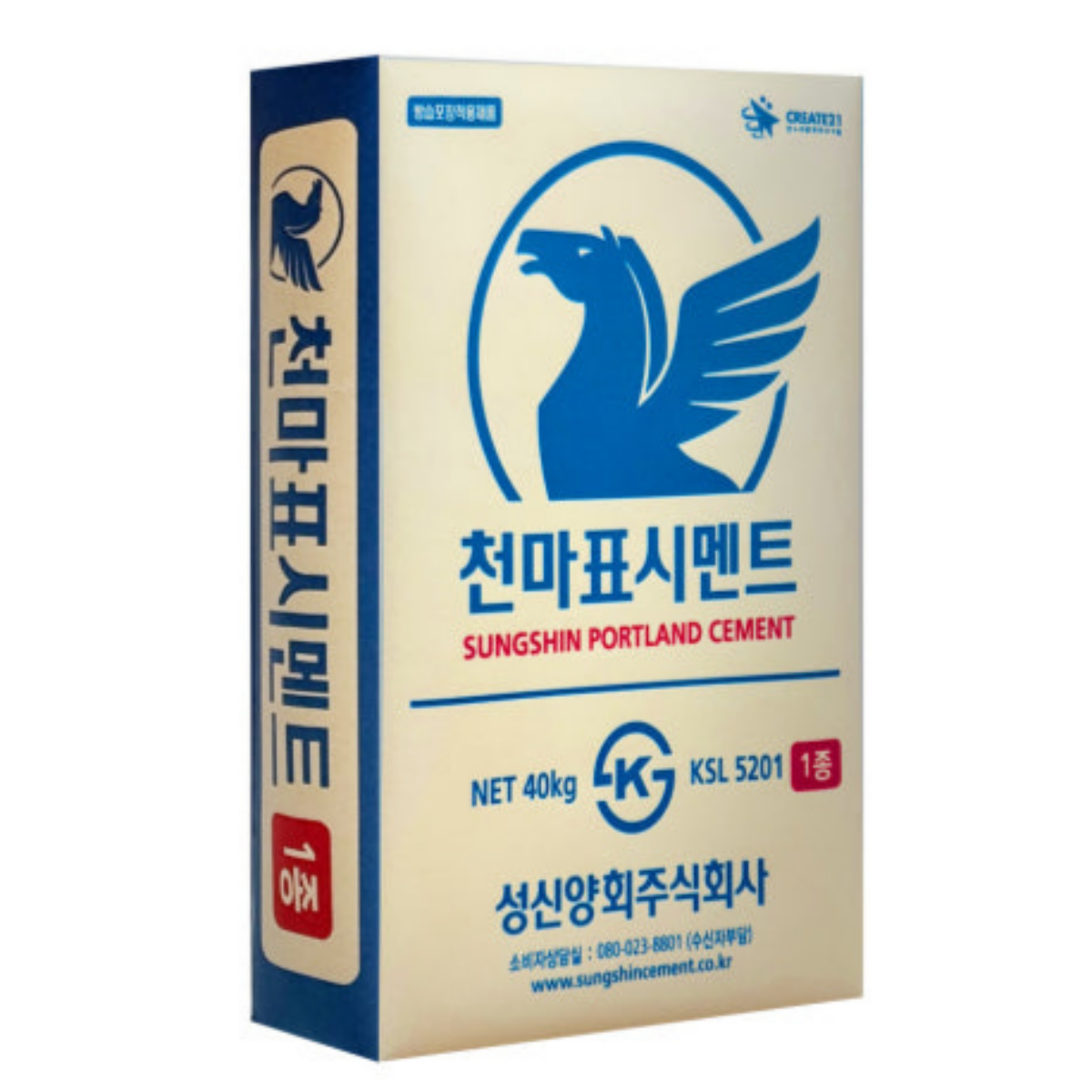 천마표 시멘트.png