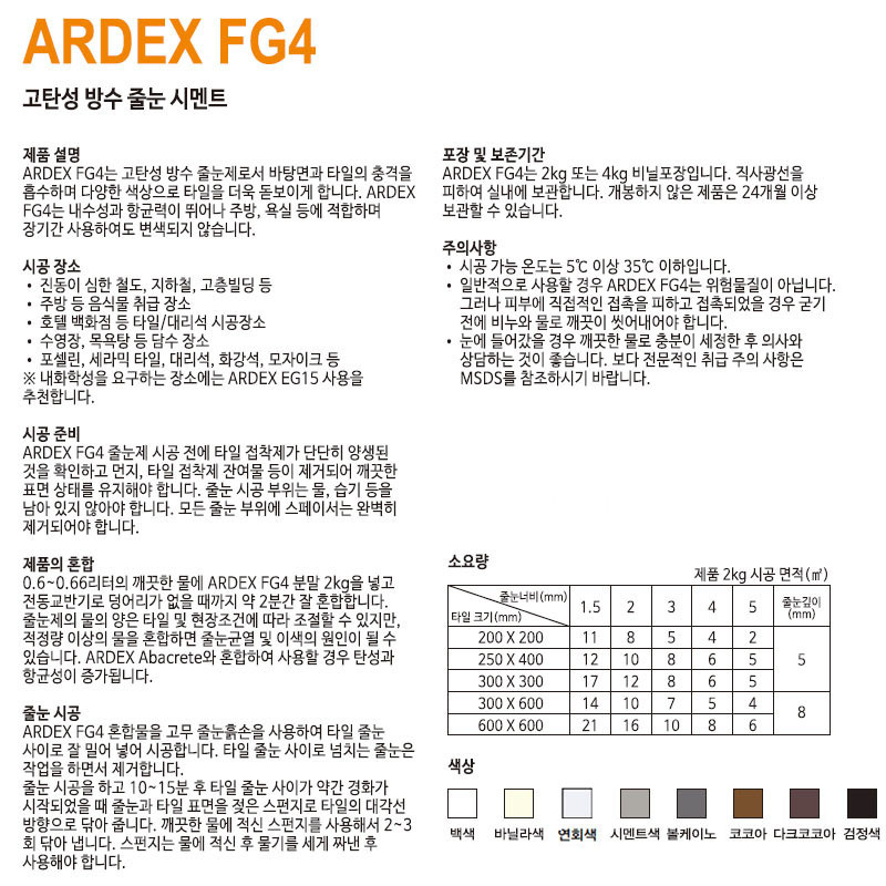 35faae3e0560f7dd.jpg