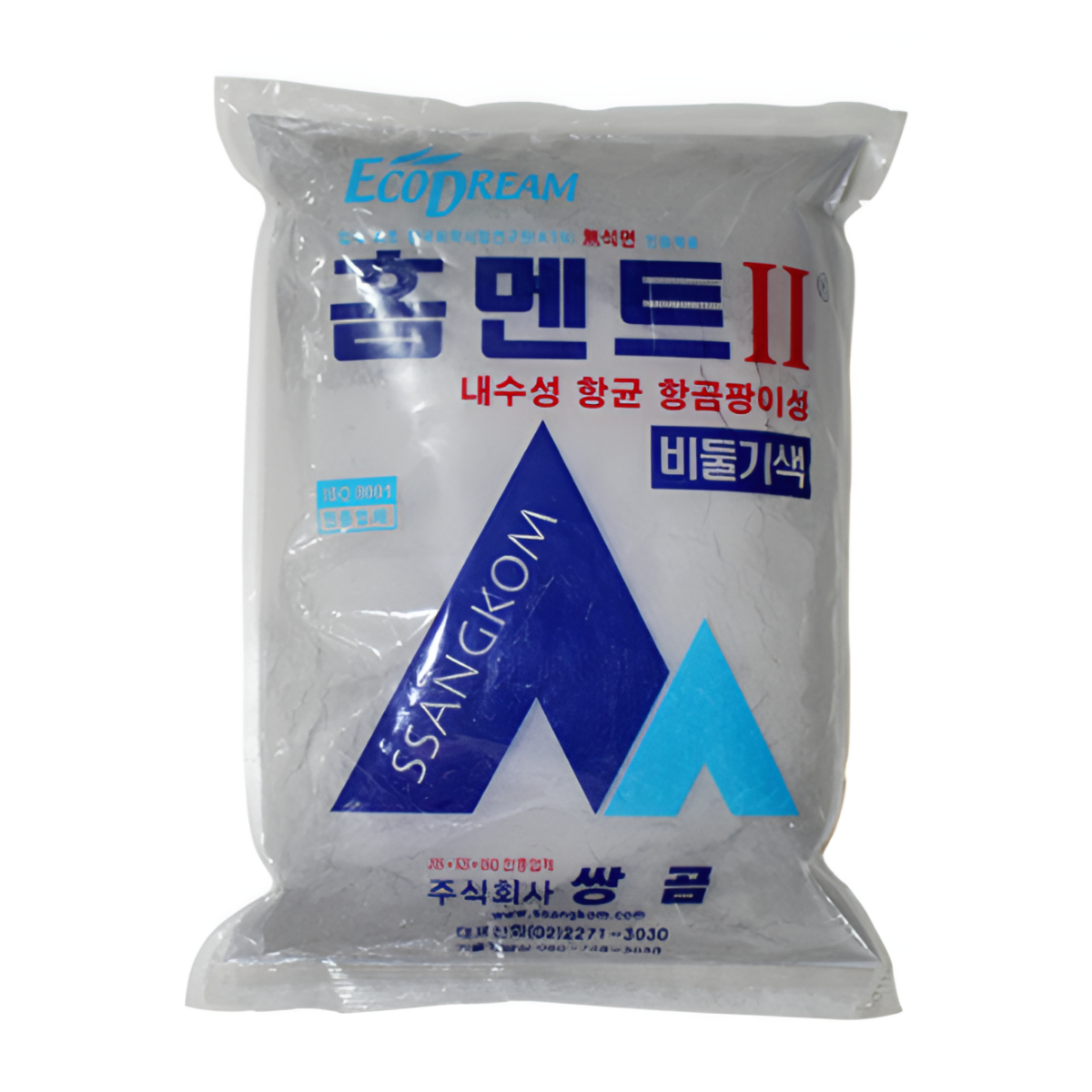 쌍곰 메지 비둘기.png