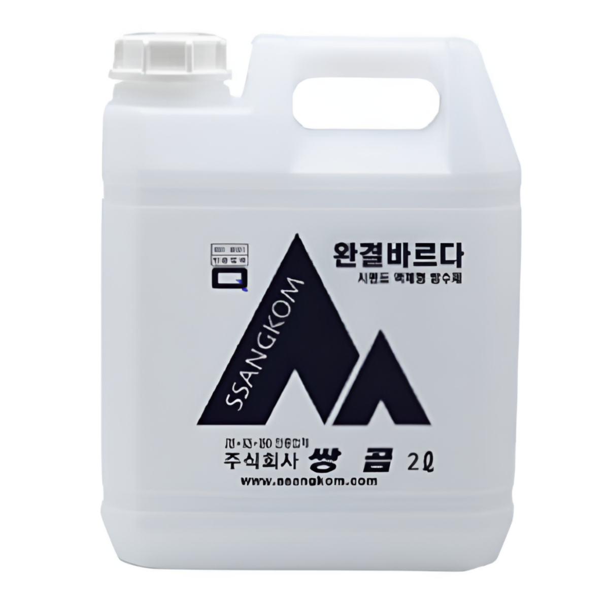 쌍곰 완결.png